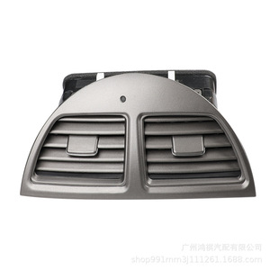 แผงช่องระบายอากาศ รุ่น 55660-33210 สำหรับ Lexus Es350 คอนโซลกลาง ทำจากพลาสติก - Product Image 3