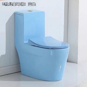 WC in Ceramica per Bambini con Design a Doppio Scarico, Attrezzatura Sanitaria a Risparmio Idrico, Adatto per Bambini in Età Prescolare e Famiglie - Product Image 5