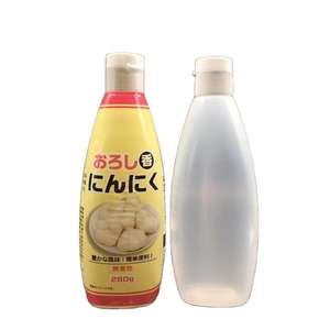 Botella de Plástico Mate de 300 ml de Grado Alimenticio con Alta Barrera para Medicamentos Líquidos, Condimentos para Mascotas y Salsa de <span class=keywords><strong>Mostaza</strong></span>, con Tapa Abatible - Product Image 3