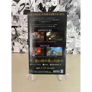 Produit de carte à collectionner One Piece Odyssey Variant Cover - Product Image 1