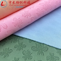 Tissu en maille teint 300 GSM pour canapé, textile de maison, oreiller, bagages - Tissu extensible tricoté en polyester et élasthanne