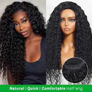 วิกผมแบบไม่ต้องใช้กาว Water Wave Glueless Wigs แบบสวมใส่ได้ทันที 3 in 1 วิกผมครึ่งศีรษะ ทำจากผมแท้ ความหนาแน่น 200% วิกผมแบบติดคลิป ผลิตด้วยเครื่องจักร พร้อมเชือกผูกแบบไร้รอยต่อ - Product Image 4