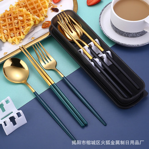 Juego de cubiertos de acero inoxidable para celebridades de internet, cuchara, palillos, tenedor, juego de dos o tres piezas, portátil para estudiantes y viajes. - Product Image 1