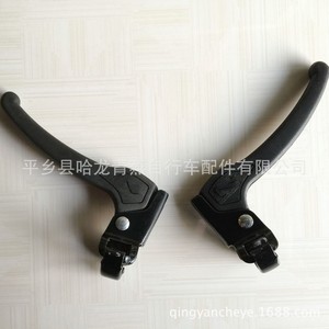 Palancas de freno de bicicleta de plástico antideslizantes de 2 dedos para bicicleta de montaña - Product Image 2
