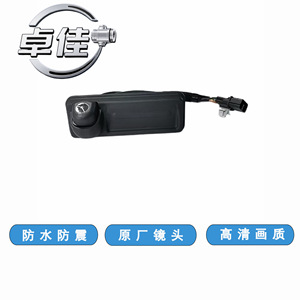 Zj Rearview <b>Camera</b> Zj-11-138 For Kia Kx3 <b>Night</b> Vision Waterproof High Definition - Product Image 1