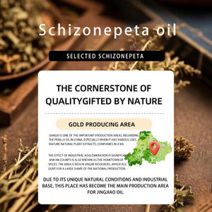 100% 天然ペットアロマセラピーオイルSchizonepeta Oil100% ピュア - Product Image 6