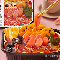 Wholesale Fast Food Chinese High Quality Popular Moxiaoxian Instant Self-Heating Hot Pot Spicy Flavor 250g*18 Henan Origin