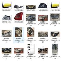 Anillo de pistón STD 0,25 0,50 para 13011-16280 Corolla 4AFE Anillo de pistón 2C4773S WG1287455