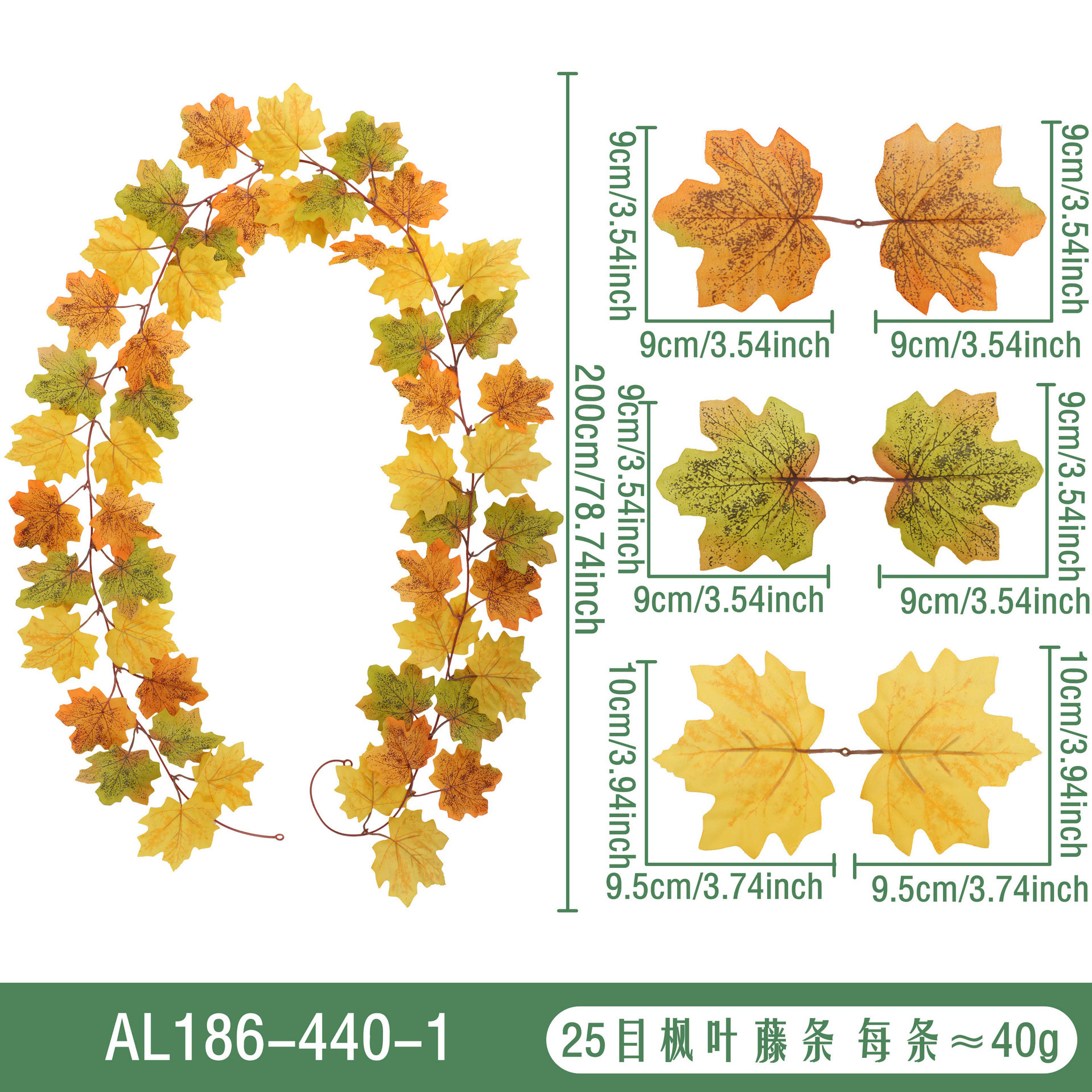 AL186-440-1