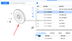 <span class=keywords><strong>Volant</strong></span> bimasse d'origine de haute qualité, assemblé pour <span class=keywords><strong>moteur</strong></span> S65, pièce de rechange pour E92 M3, référence OE 21212283820 - Product Image 5
