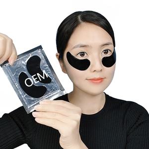 Vente en gros de coussinets végétaliens en <span class=keywords><strong>gel</strong></span> pour les yeux au thé vert, patch en cristal de collagène aux algues <span class=keywords><strong>OEM</strong></span> personnalisé coréen soins de la peau masque pour les yeux noirs à la boue des mers profondes - Product Image 2