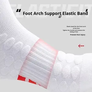 جوارب رياضية للرجال لفصلي الخريف والشتاء، تصل إلى منتصف الساق، مناسبة للماراثون والجري وكرة السلة، محبوكة، سريعة الجفاف، مقاومة للروائح، سميكة ومانعة للانزلاق - Product Image 3