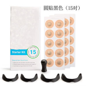 Kit d'expansion du nez magnétique: ensemble de démarrage de bandelettes nasales magnétiques pour l'expansion du nez, l'amélioration de la respiration et la prévention du <span class=keywords><strong>ronflement</strong></span> - Product Image 4