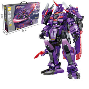 Collection de blocs de construction Keeppley, série de robots de personnages d'anime articulés blindés, jouet miniature magique, modèle d'assemblage, briques mecha - Product Image 1