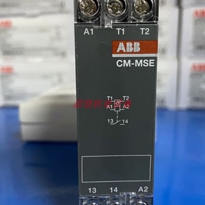 รีเลย์ป้องกันมอเตอร์แบบเทอร์มิสเตอร์ Abb Cm-Mse 24V AC 1NO ผลิตในบัลแกเรีย - Product Image 2