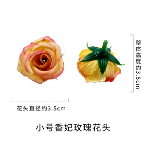 Têtes de fleurs de rose en soie de 3,5 cm de diamètre pour accessoires de photographie de mariage et décorations d'intérieur - Product Image 4