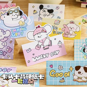 Tùy chỉnh in ấn <span class=keywords><strong>Glossy</strong></span> dễ thương thẻ tiêu đề cho món tráng miệng Poly túi con dấu gói sử dụng giấy treo tag thẻ Thiết kế miễn phí - Product Image 2