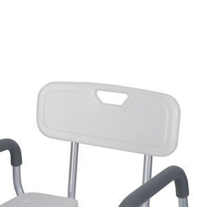 Chaise de douche Qinda en alliage d'aluminium avec accoudoirs, tabouret antidérapant pour salle de bain, pour personnes âgées et handicapées - Product Image 1