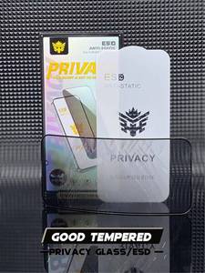 Protector DE PANTALLA DE PRIVACIDAD ESD para teléfono móvil Samsung S23 Ultra S13 Pro S13 Pro Max <span class=keywords><strong>S12</strong></span> Pro - Product Image 2