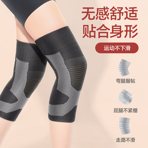 Soporte para rodilla con tecnología de calentamiento por infrarrojos lejanos para aliviar el dolor de artritis, unisex, para uso en otoño e invierno - Product Image 3