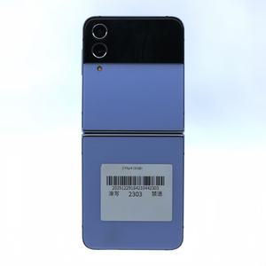 FLIP4VWholesale Smartphone Android 5G Original Débloqué 128 Go FLIP4 d'occasion Écran 5,1 pouces Full HD 12 Go de RAM Excellente Batterie Chine - Product Image 5