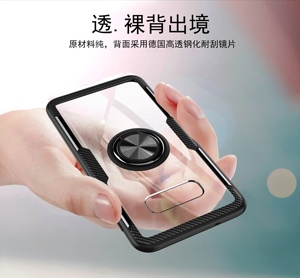 de armadura anillo soporte magnético soporte de teléfono móvil a prueba de golpes caso híbrido para Samsung Galaxy S10 Lite - Product Image 6