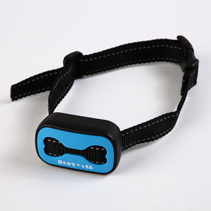 Humane Anti-<strong>Bark</strong> <strong>Collar</strong> for Dogs Vibration Dog Deterrent <strong>Rechargeable</strong> <strong>Bark</strong> <strong>Control</strong> Device ABS Material 20 Hours Battery Life No - Product Image 1