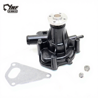 Pompe à eau moteur 129100-42002 pour moteur diesel Yanmar 4TNE88, pièces de rechange de refroidissement pour excavatrice et engins de construction