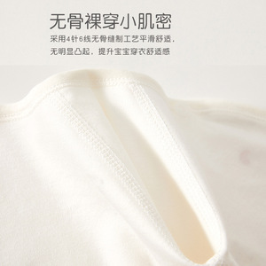 Camiseta de Manga Corta para Bebé Recién Nacido, 0-3 Meses, Primavera Otoño, Algodón Puro Transpirable, Unisex - Product Image 3
