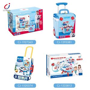 Chengji Jouet <span class=keywords><strong>Docteur</strong></span> Doctor Cart Pretend Play Set Medical Kit Toys Children Play House Handbag Medical Doctor Toy Set - Product Image 3