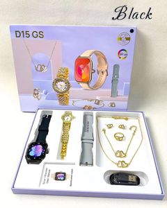 Reloj Inteligente D15 GS para Mujer, Pantalla IPS, IP67, Doble Pulsera Deportiva, Aretes, Collares, Conjunto de Joyería Inteligente, Precio de Mayoreo - Product Image 2