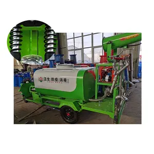 Three wheel sprinkler site with electric dust removal fog truck Warehouse small fire truck Rescue and rescue water tool