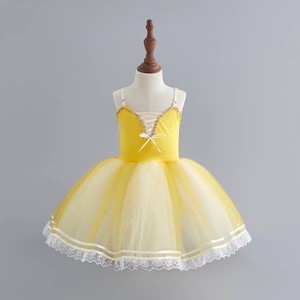 Trajes de Ballet para Niñas, Vestido de Baile Profesional para Competencia, <span class=keywords><strong>Falda</strong></span> de Tul Suave, <span class=keywords><strong>Falda</strong></span> Larga de Gasa para Adultos - Product Image 3