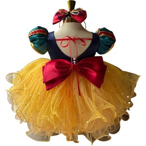 ชุดเดรสเจ้าหญิงสีขาวสโนว์ไวท์ผ้าทูลล์พร้อมกระโปรงบาน - Product Image 1