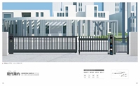 Moderne Automatische Aluminium Elektrische Schuifpoort Voor Binnenplaats & Buiten Voor Huis Tuin Villa & Appartement Oprit Gebruik