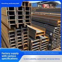 Poutres en H et poutres en I en acier structurel non allié Q235B norme BS, modèle 16, rails de guidage, colonnes, gamme complète de formes - Vente en gros Shandong