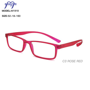 Lunettes de <span class=keywords><strong>lecture</strong></span> M1918 personnalisées <span class=keywords><strong>pour</strong></span> femme avec monture PC et branches TR90, style vintage rétro, finition mate, cordon de cou, couleur rouge - Product Image 4