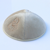 Kipá Judía Personalizada de Terciopelo de Israel para Hombre, Gorro Judío de Gamuza, Kipá Judía de Lujo, Yarmulke, Kipot