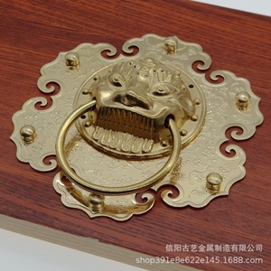 Timbre de Puerta de Estilo Antiguo, Cabeza de León en Latón Puro, Montaje en Superficie, Uso General - Product Image 1