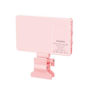 MAMEN Portable 2500K-9000K Led Video Light Fotografía Video Kit de iluminación Cámara Flash Panel Luces - Product Image 4