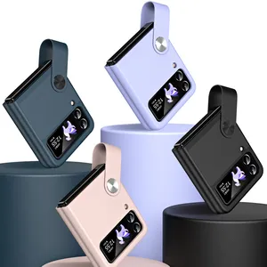 삼성 갤럭시 z 플립 3 4 5 조정 가능한 스트랩 브래킷 pc + pu 전화 케이스 삼성 z 플립 6 용 도매 접이식 전화 케이스