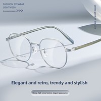 Monture de lunettes vintage 52517 en alliage de haute qualité avec insert en cristal, style élégant unisexe