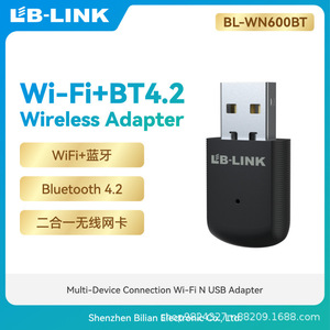 B-Link Wireless Usb Wifi <b>Bluetooth</b> <b>Adapter</b> For Desktop Computer BL-WN600BT - Product Image 5