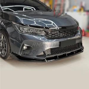 3 piezas de protector de parachoques delantero para Honda City Sedan 2023, kit de carrocería, accesorios para coche - Product Image 4