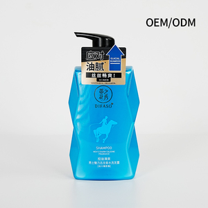 Shampooing Gel 2-en-1 Multifonctionnel Parfumé 600g pour Hommes, Rafraîchissant, Anti-Pelliculaire au Menthol, Hydratant et Volumisant - Product Image 2