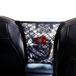 Bolsas de malla para coche, bolsas de malla elástica para almacenamiento entre los asientos, bolsas de malla para almacenamiento en el coche, bolsas de almacenamiento para asientos y accesorios para coche - Product Image 4