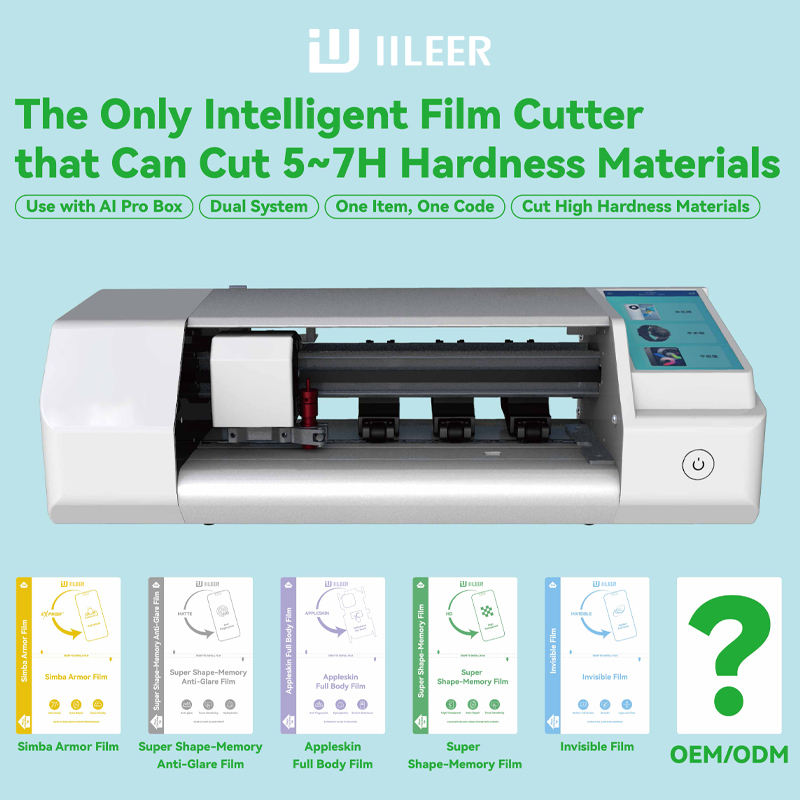 ฟิล์มป้องกันแสงสะท้อนหน่วยความจำรูปทรงพิเศษ