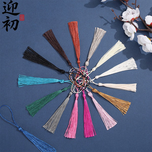 Bienvenido al comienzo: Borla decorativa de poliéster con flecos, estilo minimalista chino, para almohada, marcapáginas, accesorio para el cabello, linterna - Product Image 1
