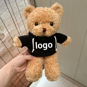 T-shirt en peluche ours en peluche avec logo personnalisé, poupée en peluche, accessoire <span class=keywords><strong>photo</strong></span>, cadeau d'entreprise pour événement d'entreprise - Product Image 2