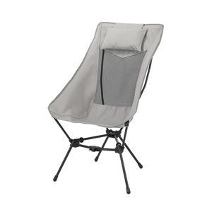 Custom Logo Outdoor 7075 Aluminum Alloy Compact Portable High Back Foldable Moon Chair <b>Camping</b> Ultralight Chair for <b>Hiking</b> - Product Image 1